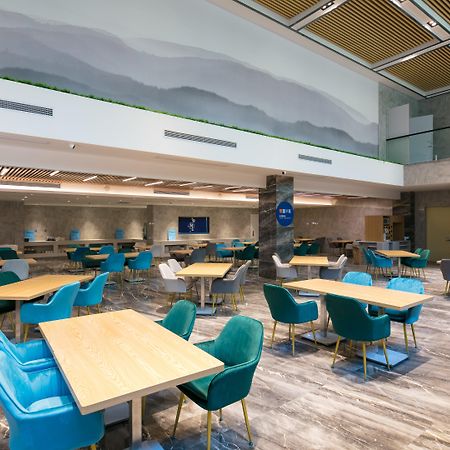 Holiday Inn Express Hangzhou Xixi Tourism Zone By Ihg 외부 사진