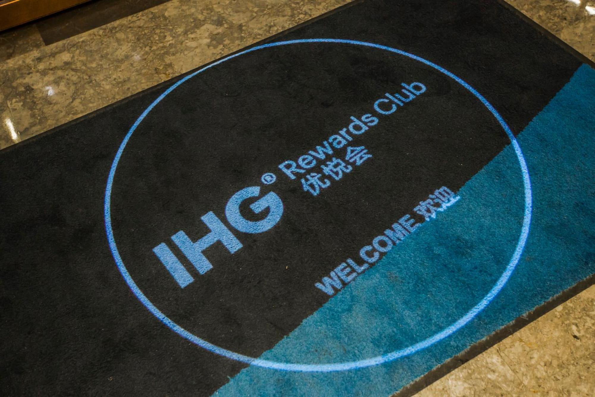 Holiday Inn Express Hangzhou Xixi Tourism Zone By Ihg 외부 사진